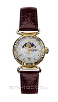  Auguste Reymond 421100.5861